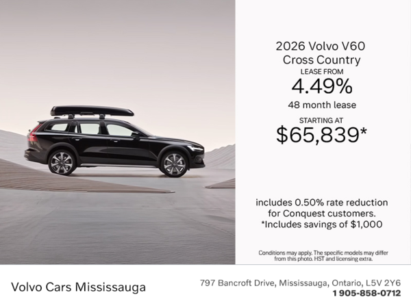 The 2026 Volvo V60 Cross Country