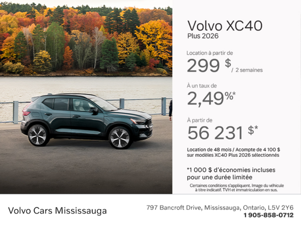 Volvo XC40 2026