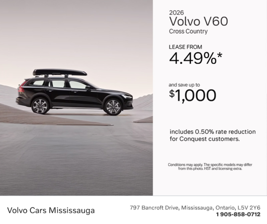2026 Volvo V60 Cross Country