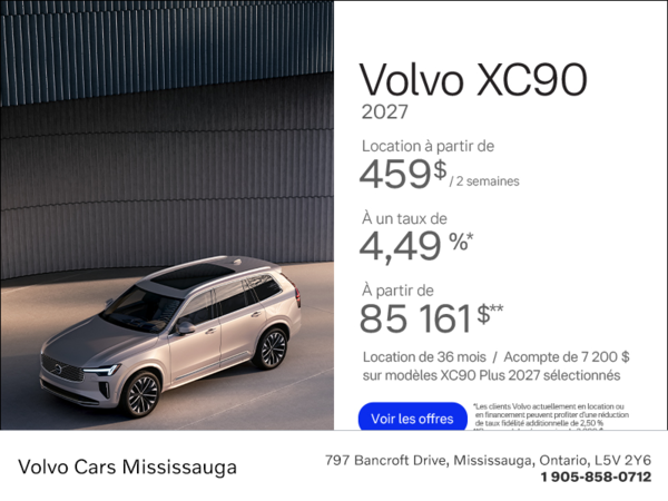 The 2027 Volvo XC90