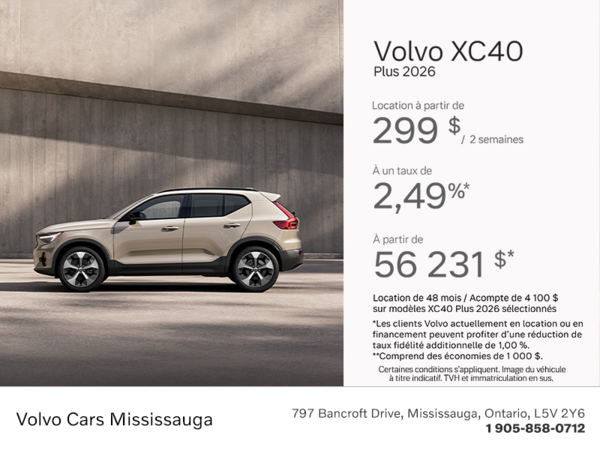 Volvo XC40 2026