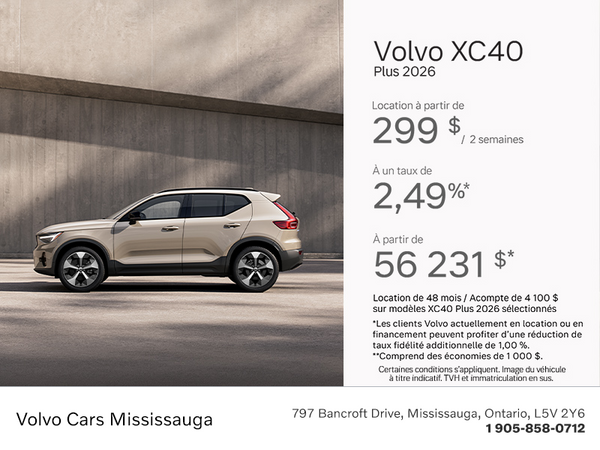 Volvo XC40 2026