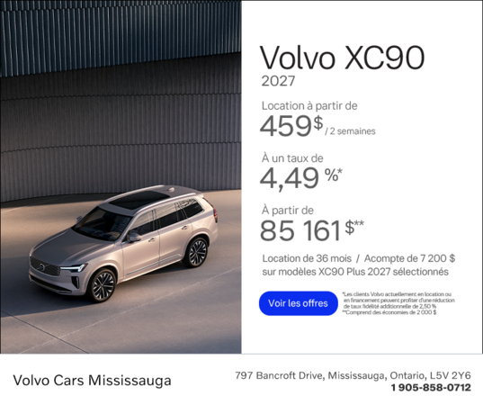 Volvo XC90 2027