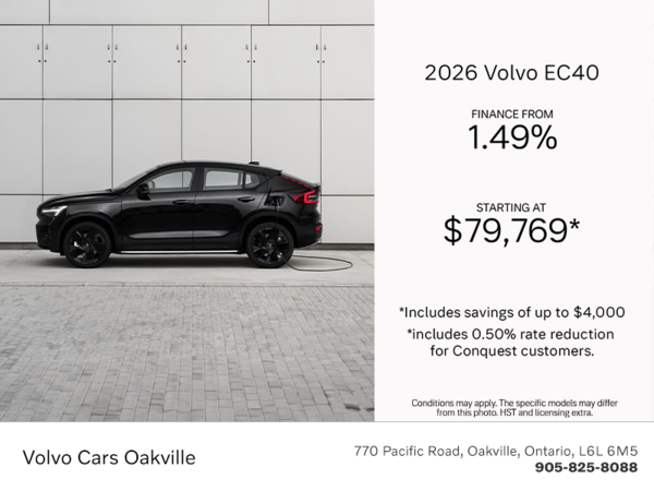 The 2026 Volvo EC40 