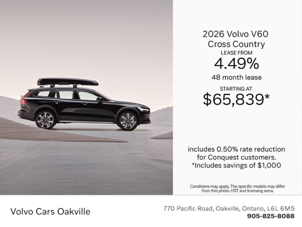The 2026 Volvo V60 Cross Country