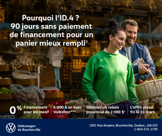 Procurez-vous le ID.4 2025