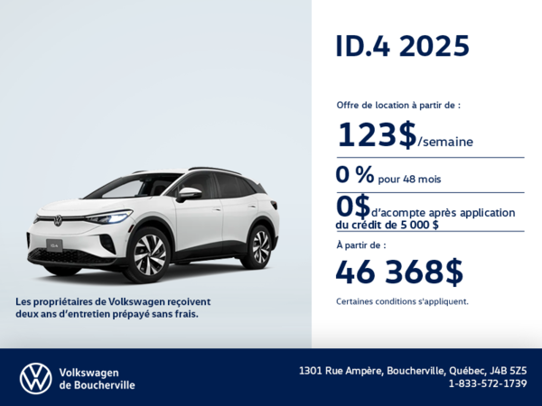 Procurez-vous la ID.4 2025