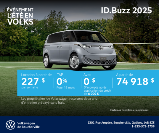Volkswagen ID. Buzz 2025