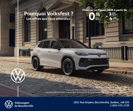 2026 Volkswagen Tiguan
