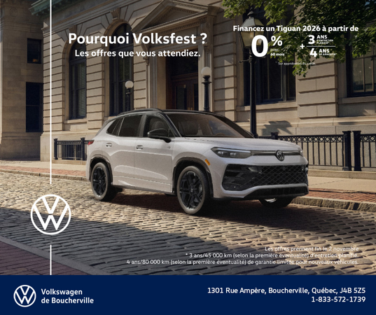 Volkswagen Tiguan 2026