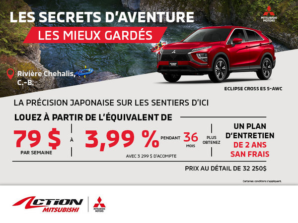 Eclipse Cross 2025