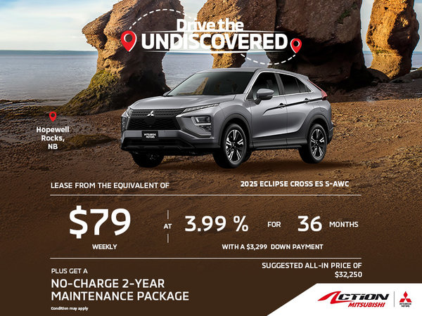 2025 Eclipse Cross