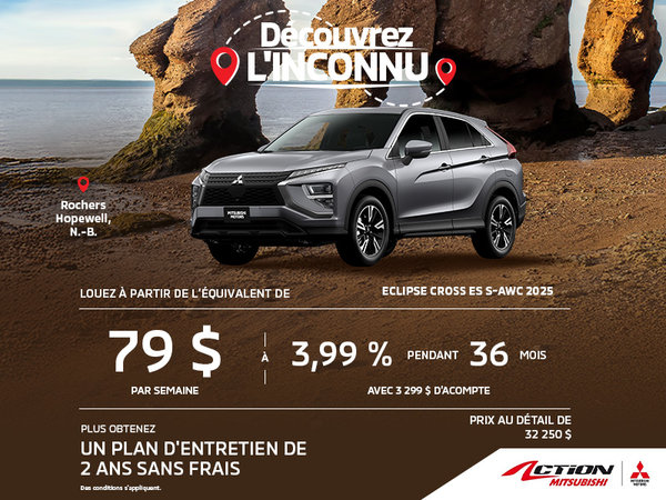 Eclipse Cross 2025