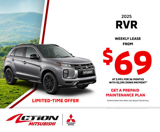 RVR 2025