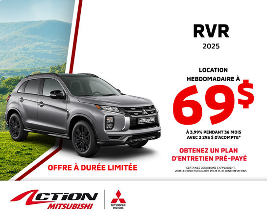 RVR 2025