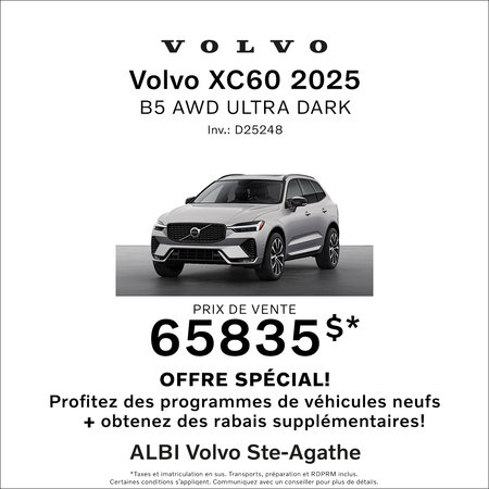 Volvo XC60 2025