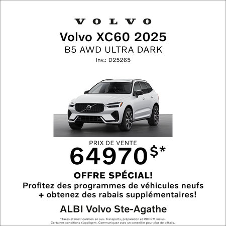 Volvo XC60 2025