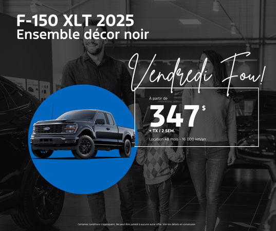 Procurez-vous votre F-150 2025 dès aujourd'hui