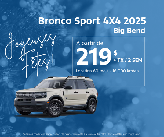 Bronco Sport 2025