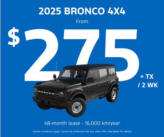 2025 Bronco 4x4: Only 1 in stock