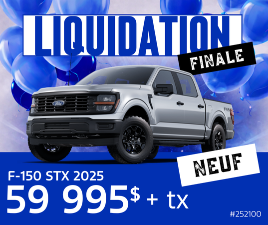 F-150 STX 2025 : DERNIÈRE CHANCE