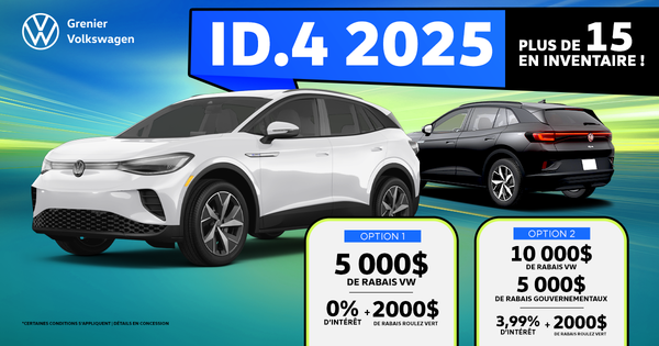 ID.4 2025 !