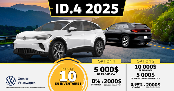ID.4 2025 !