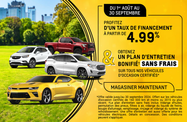 Take advantage of the financing rate