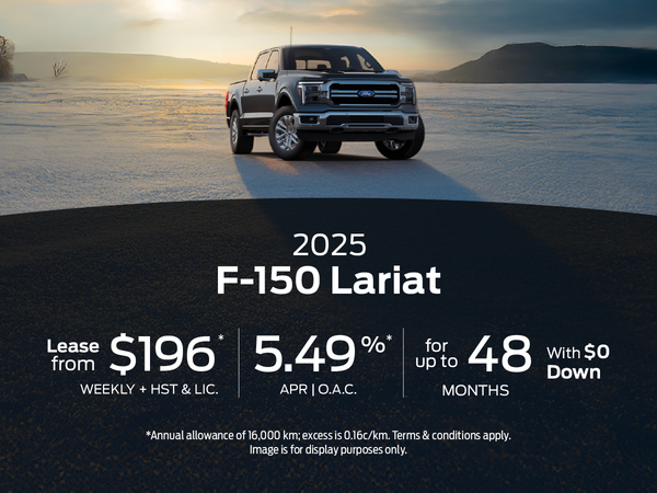 2025 Ford F-150 Special Offer