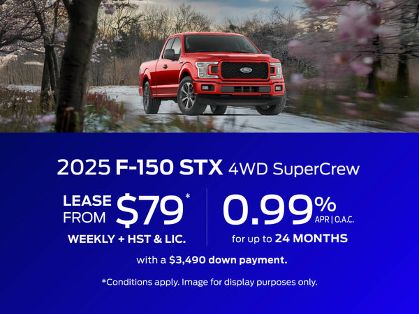 2025 Ford F-150 Special Offer