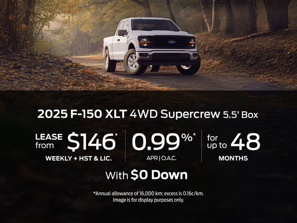 2025 Ford F-150 Special Offer