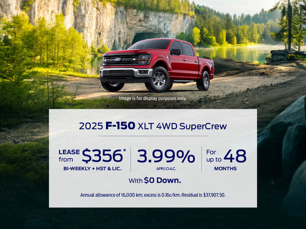 2025 Ford F-150 Special Offer
