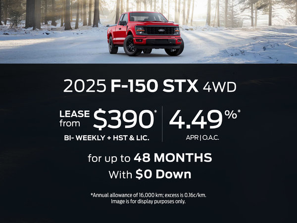 2025 Ford F-150 Special Offer