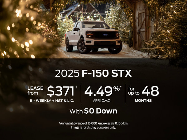 2025 Ford F-150 Special Offer