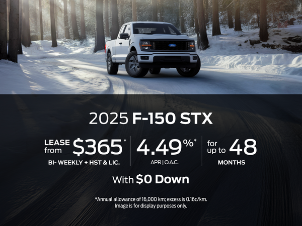 2025 Ford F-150 Special Offer