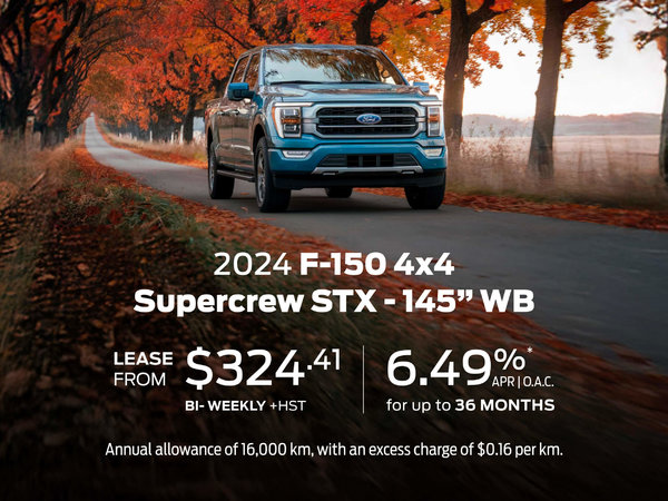 2024 Ford F-150 Special Offer