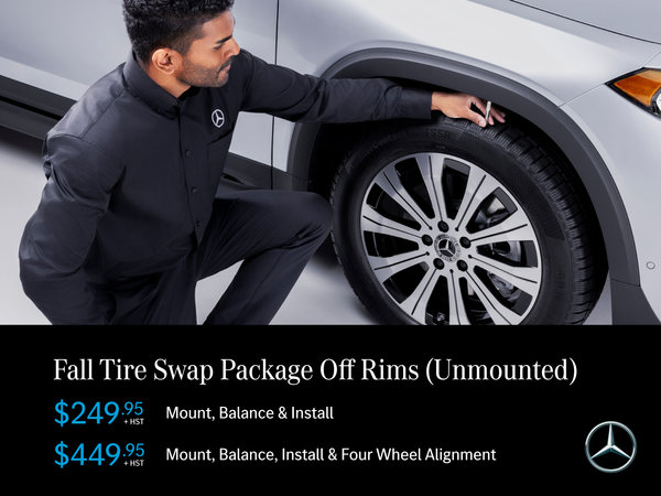 Fall Tire Swap Package - Off Rims (Unmounted)