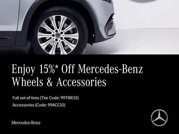 Mercedes-Benz Wheels & Accessories