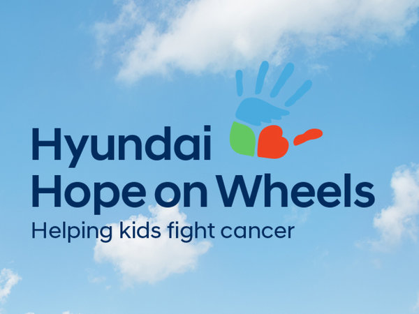 Hyundai Hope On Wheels: Helping Kids Fight Cancer