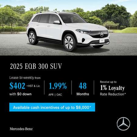 2025 EQB 300 4MATIC SUV - Lease and Finance Offers