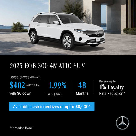 2025 EQB 300 4MATIC SUV - Lease and Finance Offers