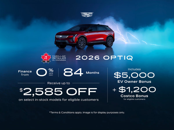 Exceptional Optiq Offer