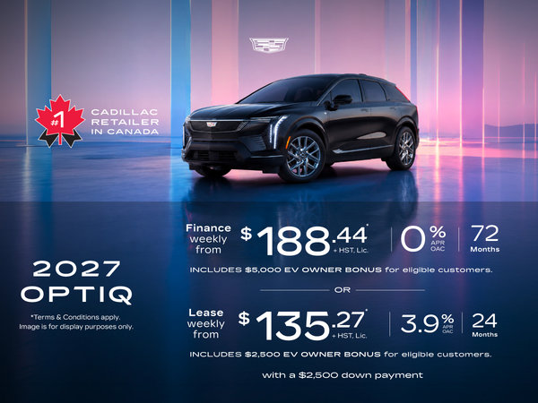 Optiq September Offers