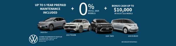 0% all 2025 models