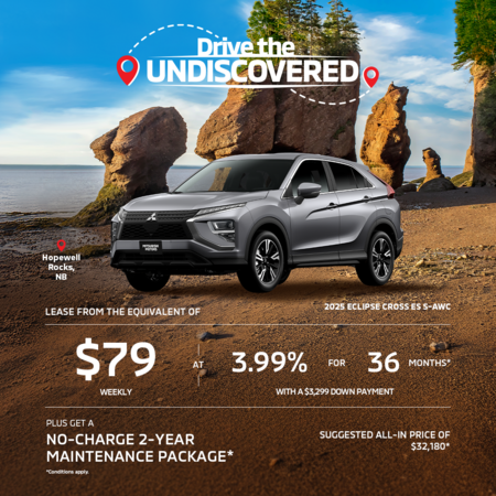 Get the 2025 Mitsubishi Eclipse Cross
