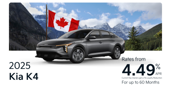 Get the 2025 K4