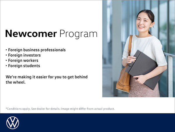 Newcomer Program