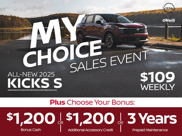 2025 Nissan Kicks S