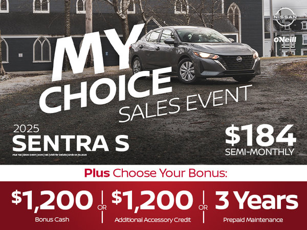 The 2025 Nissan Sentra S