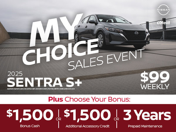 The 2025 Nissan Sentra S Plus